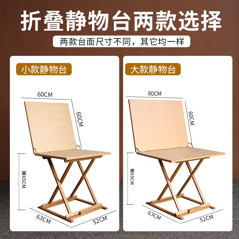 Beech Wood Still Life Table Fo - đánh giá và giá Display Stand Wood